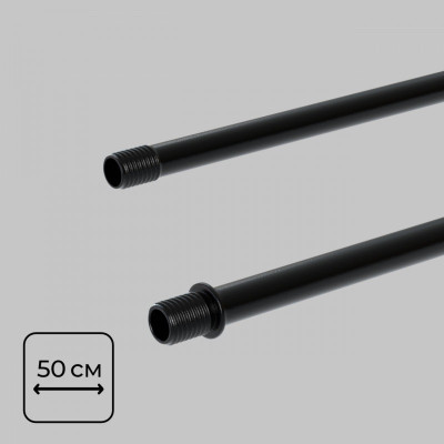 Стойка потолочная Thin  Smart IL.0060.3000-500-BK